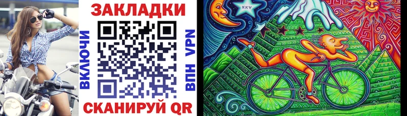 Где найти наркотики Белинский A PVP Мефедрон Амфетамин МАРИХУАНА ГАШ
