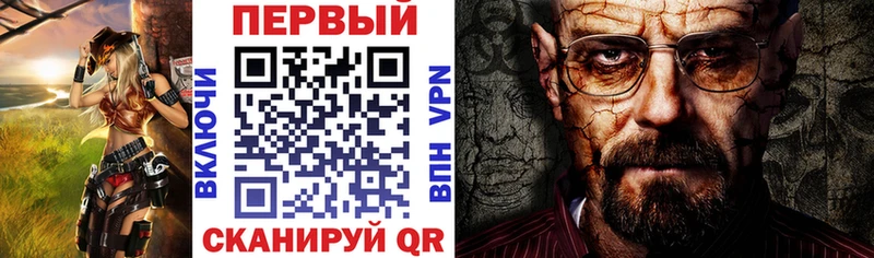 Amphetamine 97%  купить   Белинский 