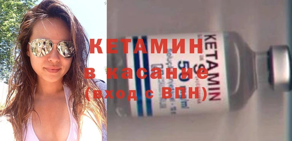 соль ск Баксан