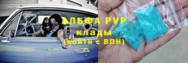 гашиш Балахна