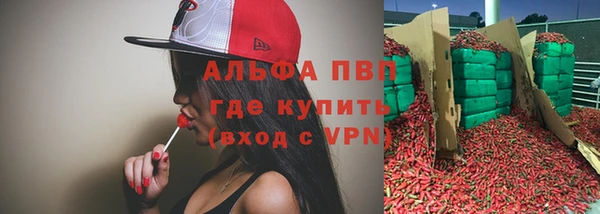гашиш Балахна