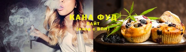 соль ск Баксан