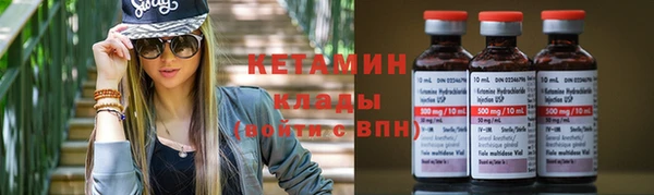 гашиш Балахна