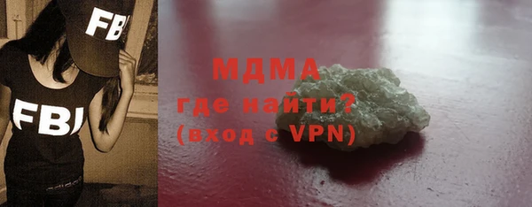 гашиш Балахна