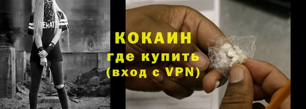 гашиш Балахна