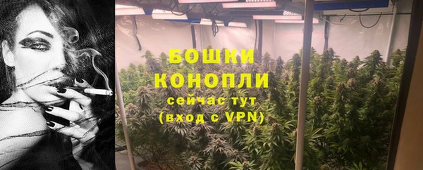 соль ск Баксан