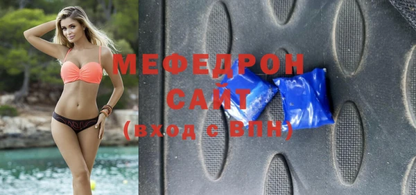 гашиш Балахна