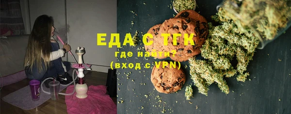 гашиш Балахна