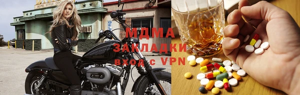 гашиш Балахна