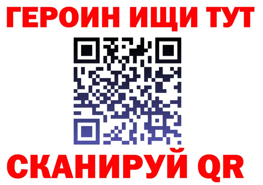APVP СК КРИС зеркало shop omg Белинский
