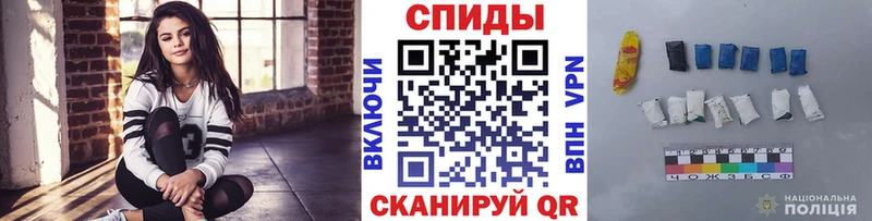 Метамфетамин кристалл  Белинский 