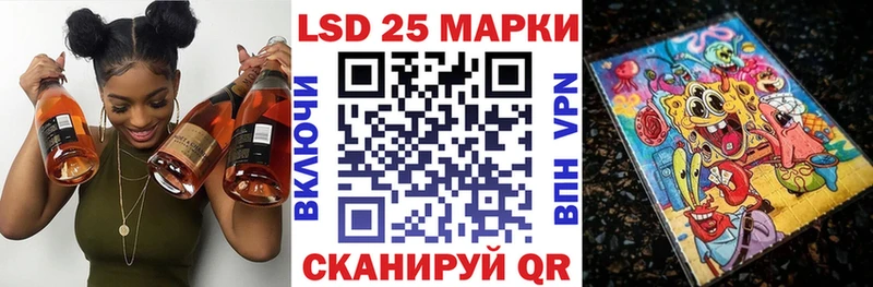 гидра вход  купить наркотик  Белинский  Марки N-bome 1,5мг 